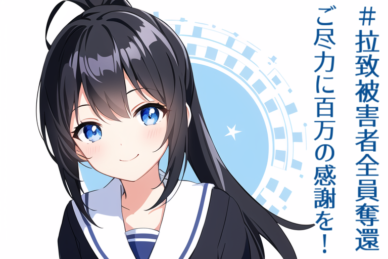 感謝25