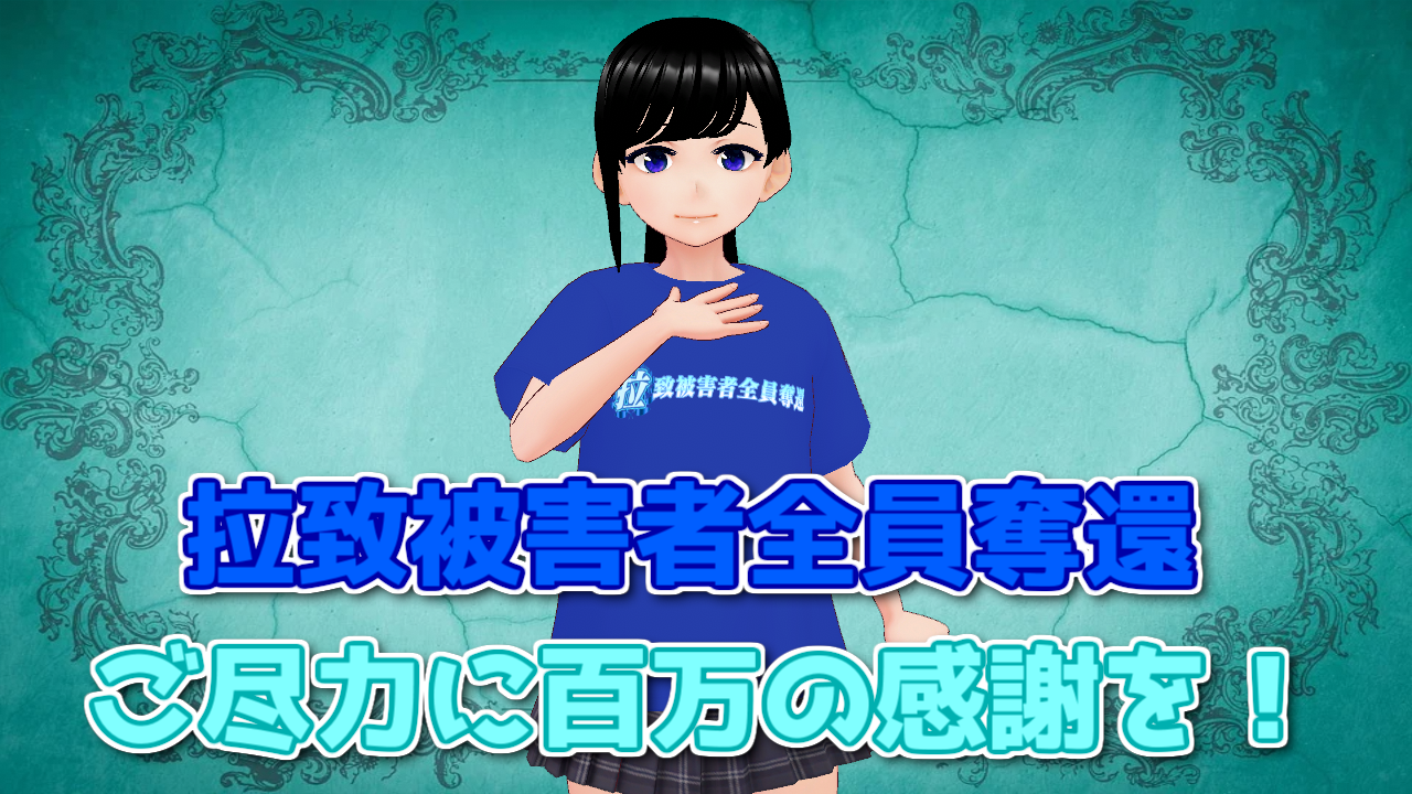 感謝27