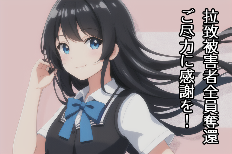 感謝37