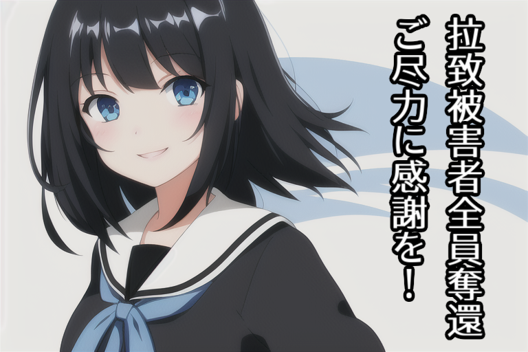 感謝39