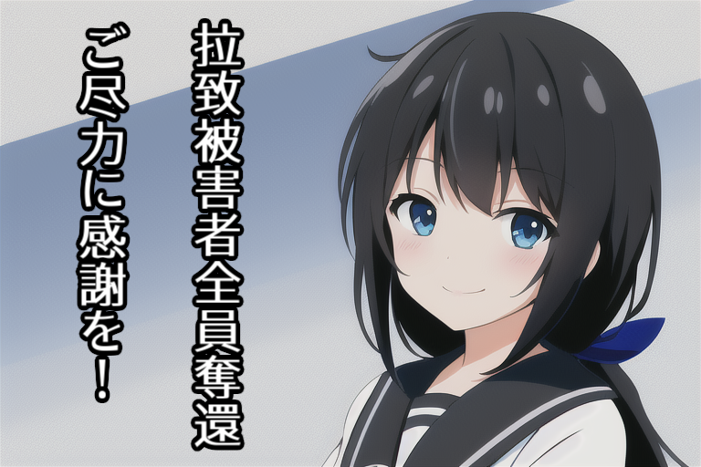 感謝40
