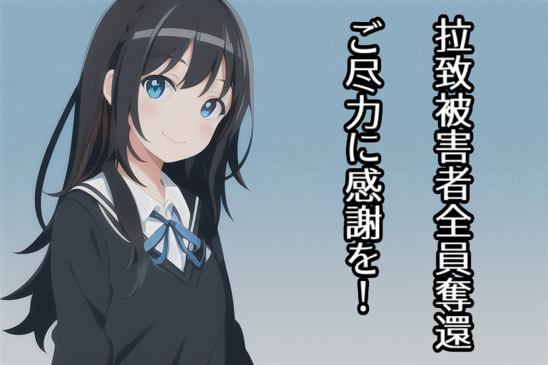 感謝41