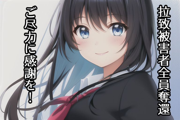 感謝42