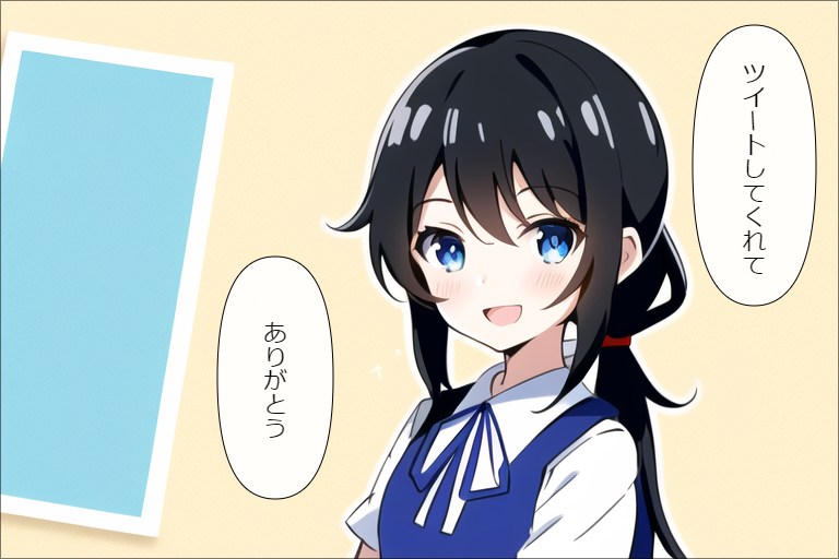 感謝43