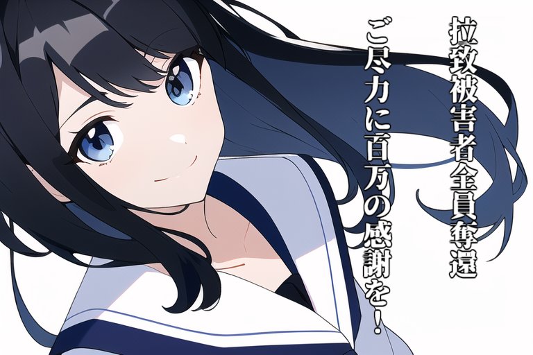 感謝48