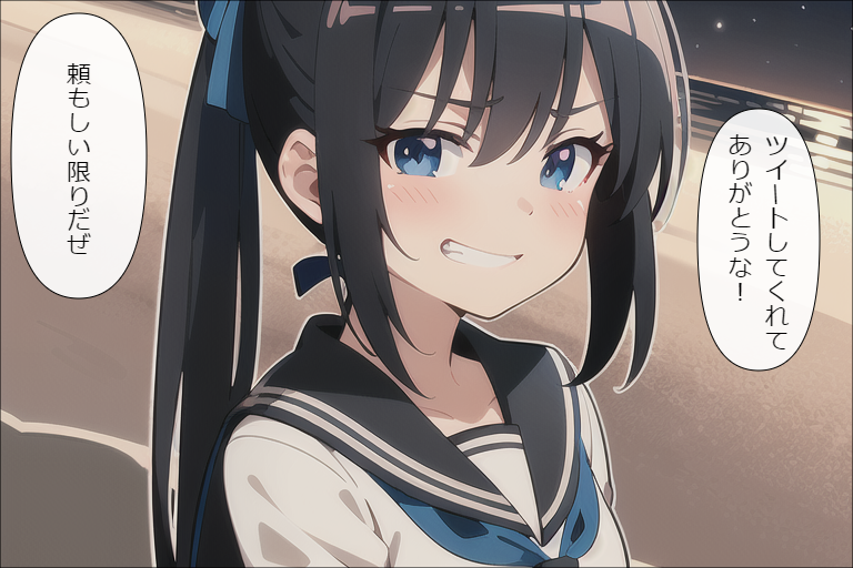 感謝51