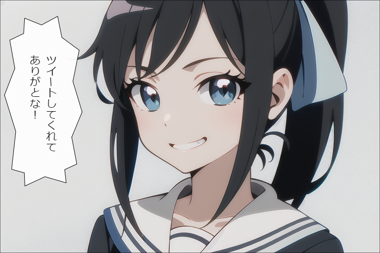 感謝56