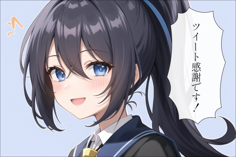 感謝58