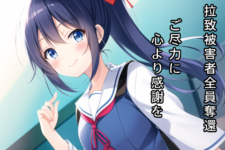 感謝63