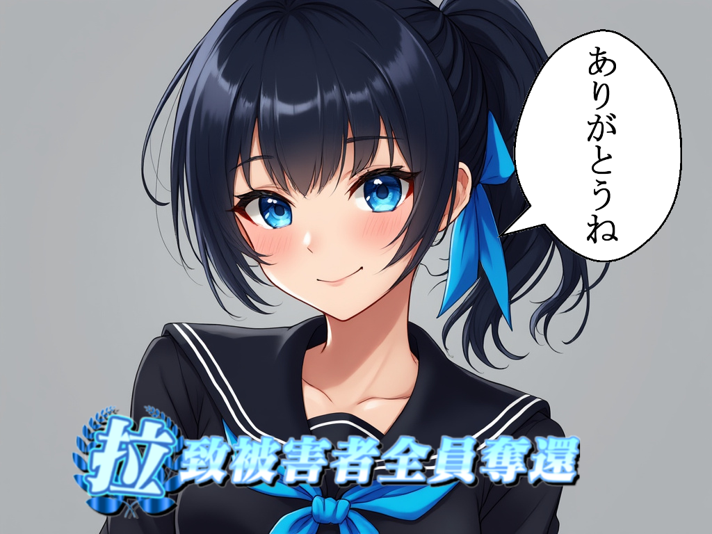 感謝65