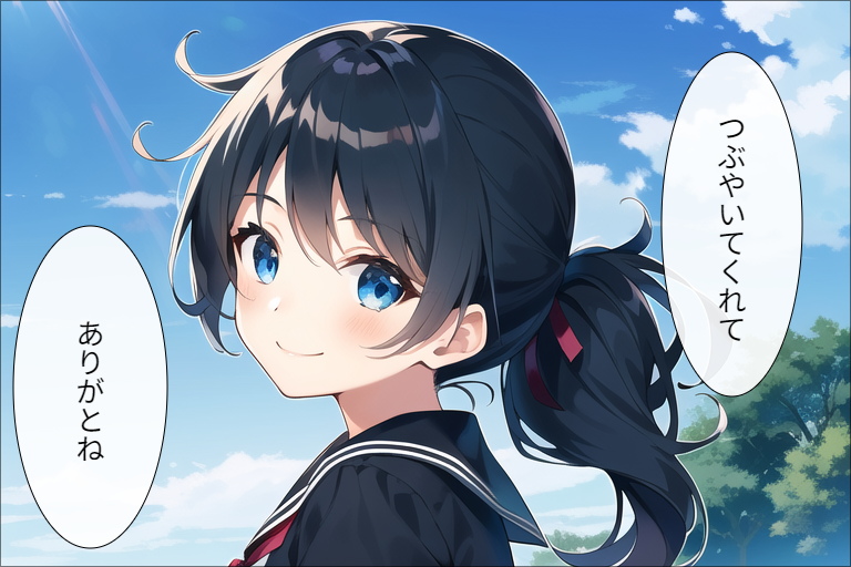 感謝67