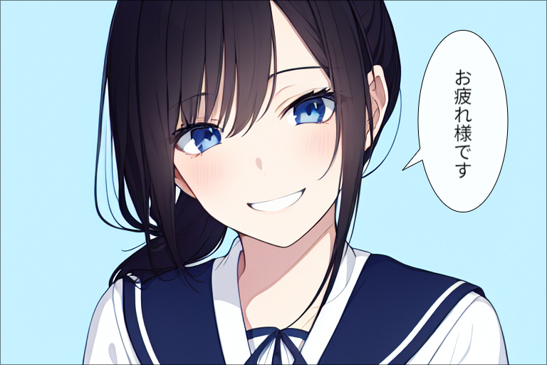 感謝71