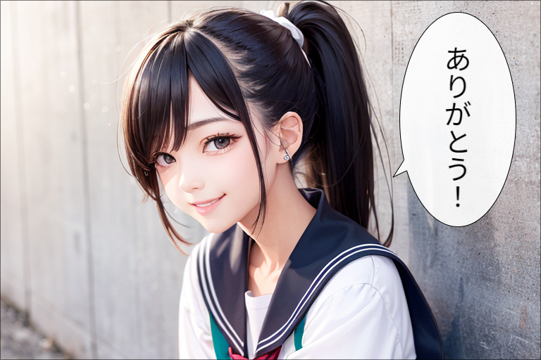 感謝74