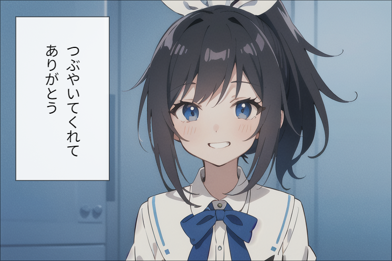 感謝78
