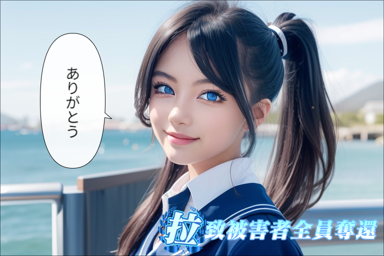 感謝92