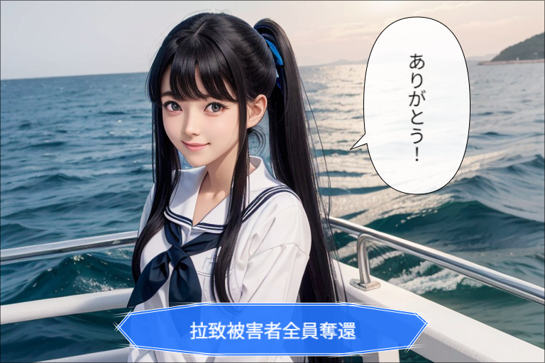 感謝99