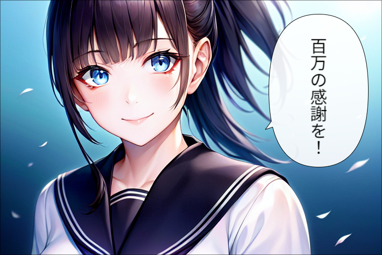 感謝102