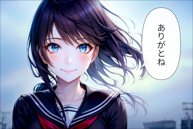 感謝103