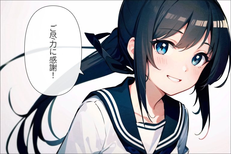 感謝108