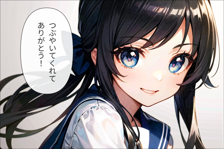 感謝109