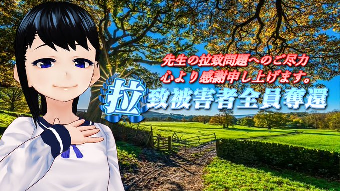 感謝185