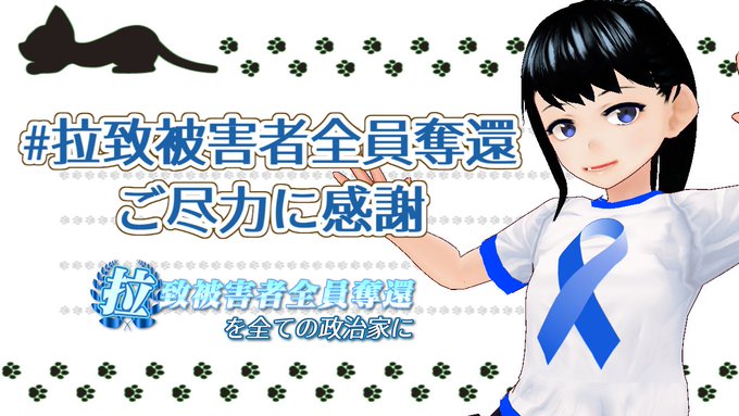 感謝193