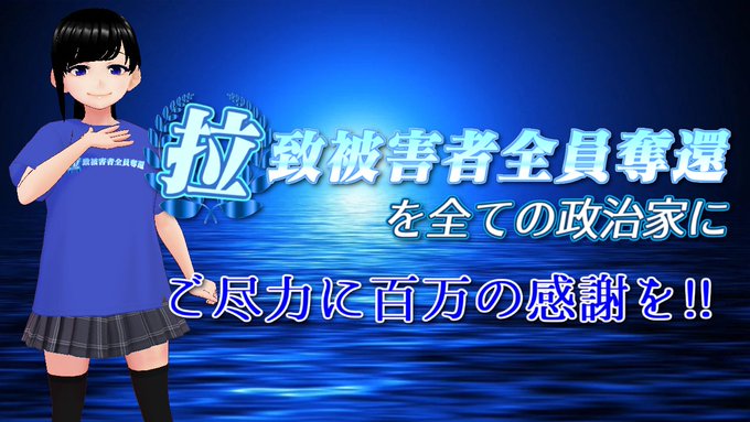 感謝199