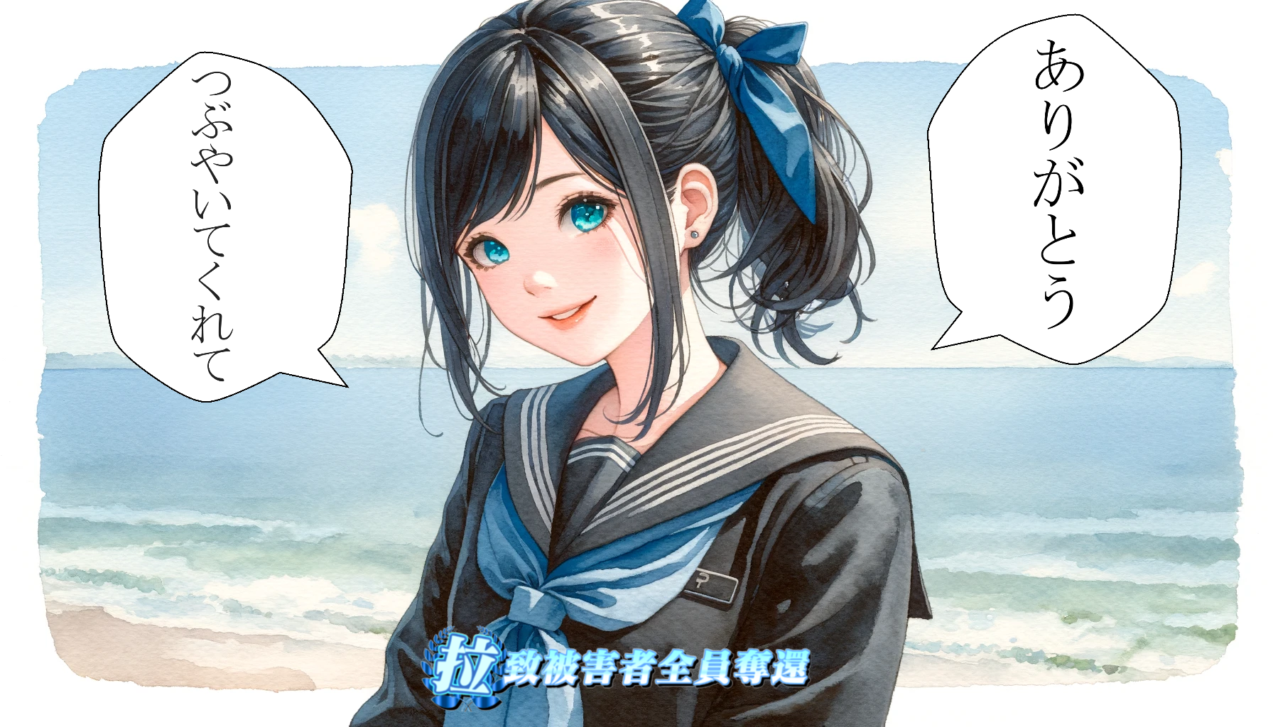 感謝215